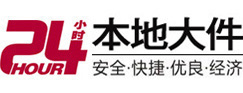 蠡县大件起重吊车出租有限公司 